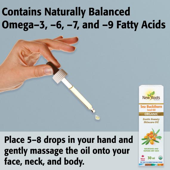 Sea Buckthorn Seed Oil (Liquid)